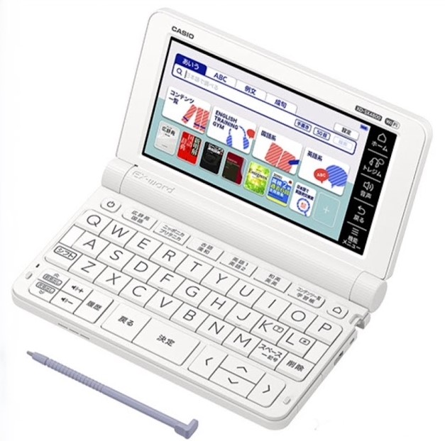 カシオ電子辞書XD-SX4800 2020年モデル